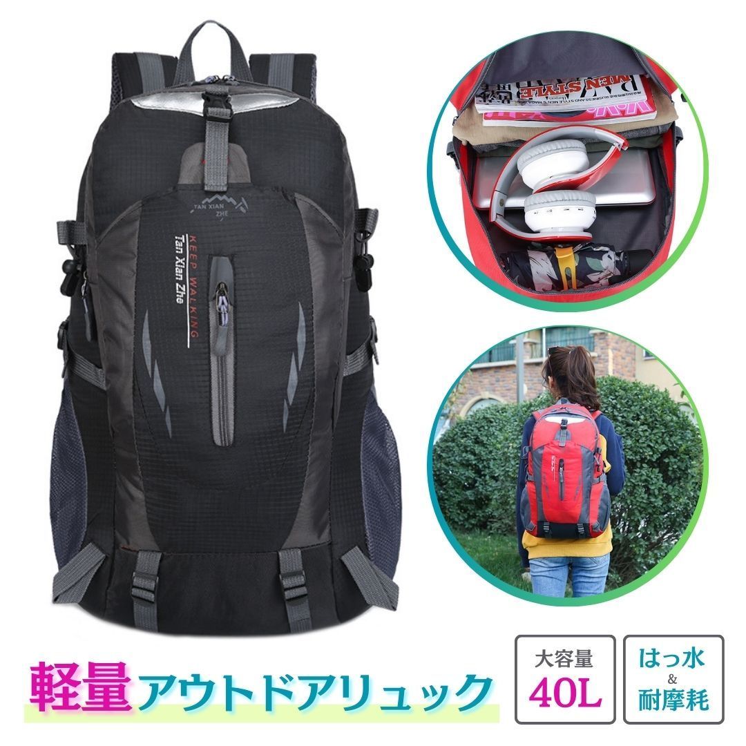 Rucksack Mountaineering Rucksack Backpack Daypack Motorcycle Rucksack Outdoor Large Capacity Men's Women's Black