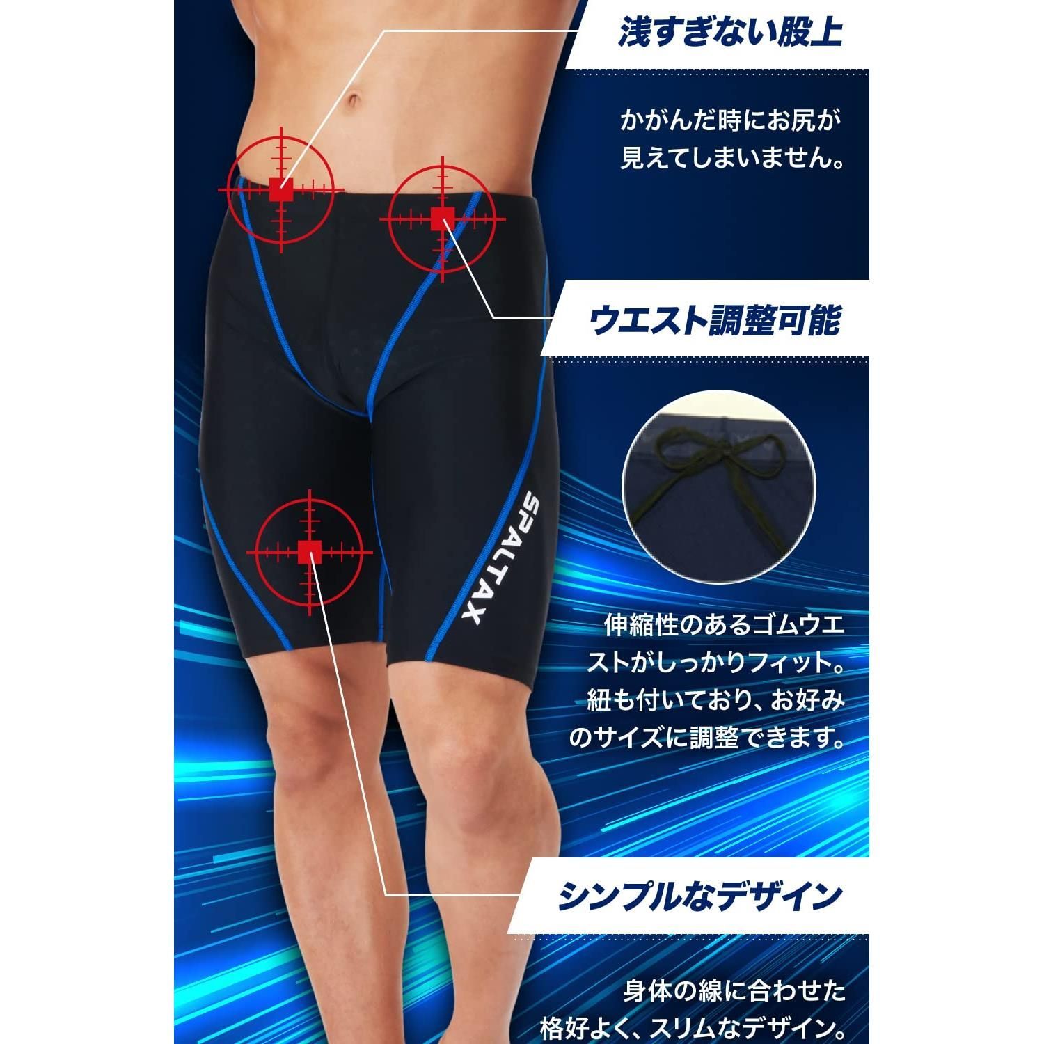 XL_グリーン [SPALTAX] 競泳水着 メンズ 競泳用水着 フィットネス 男性 水着 メンズ 競泳 スイムウェア メンズ ジム スイミングウェア 水泳 パンツ (XL, グリーン)