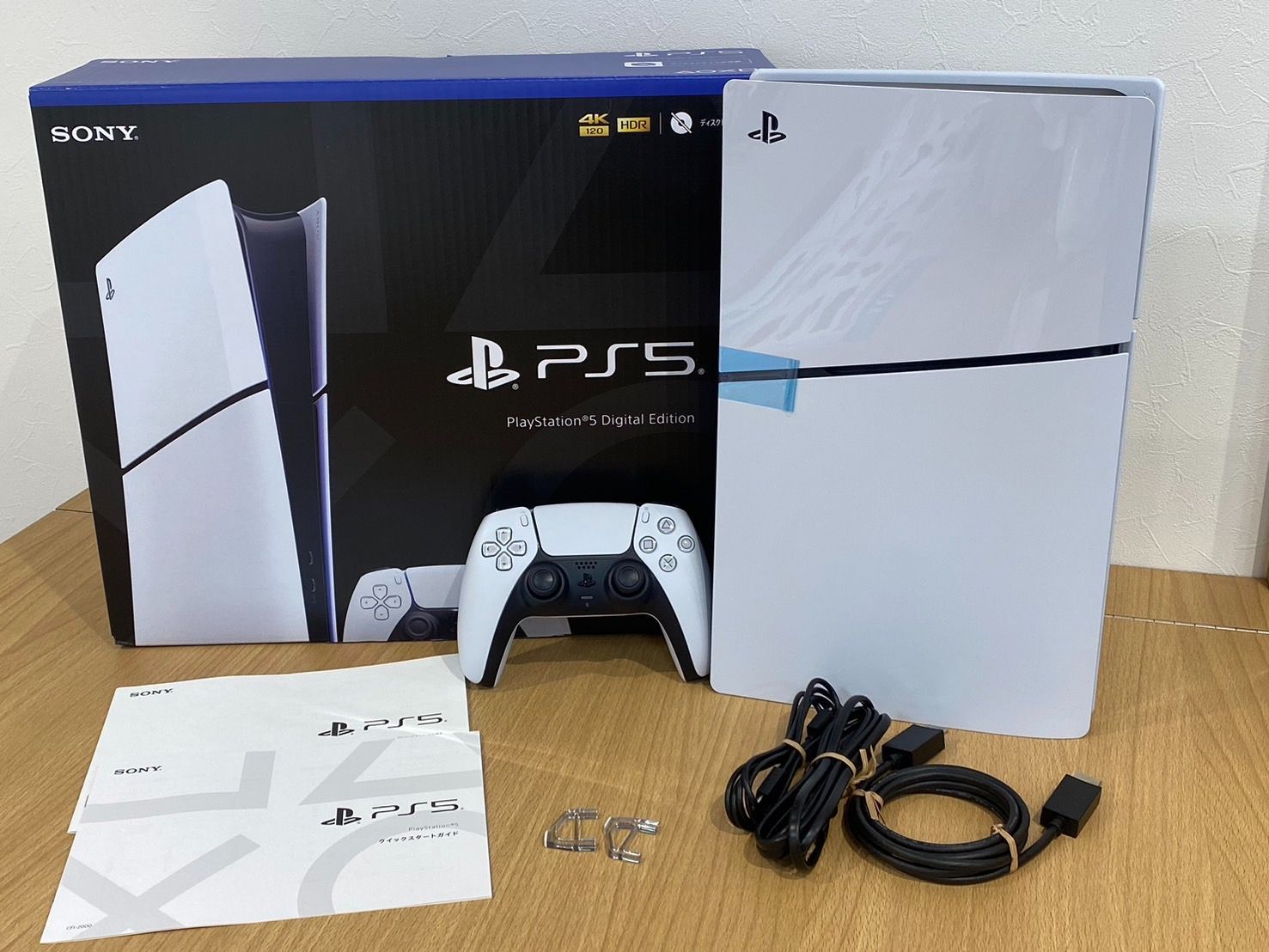 10％クーポン使用可 O| SONY PS5 本体 CFI-2000B01 PS5 1TB