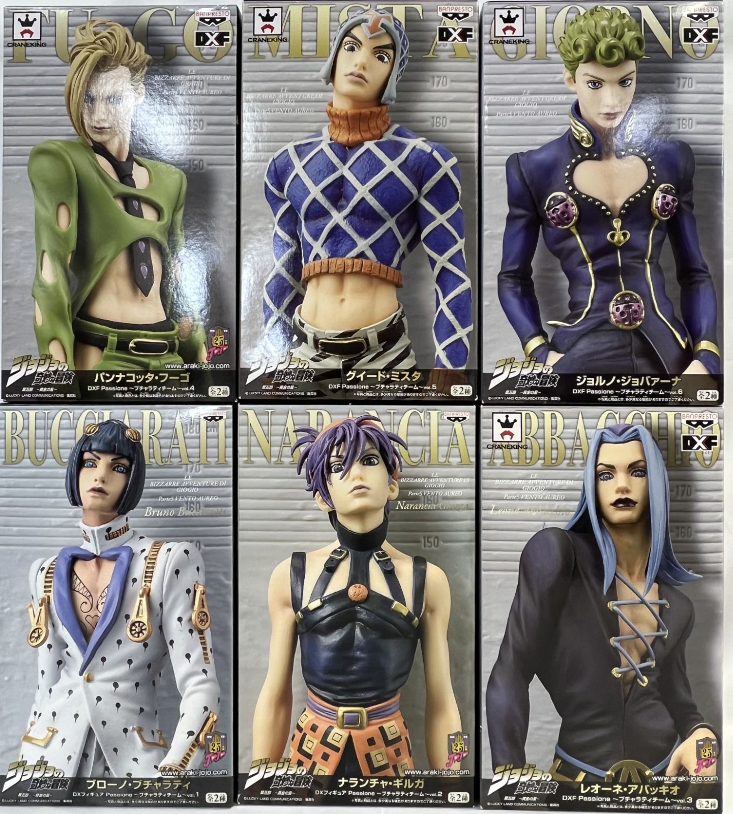 箱傷みあり ジョジョの奇妙な冒険 第5部 ～黄金の風～ DXフィギュア Passione ～ブチャラティチーム～ 全6種セット