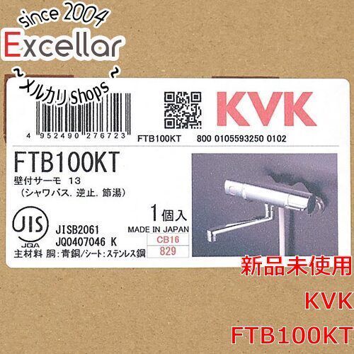 bn 9 KVK サーモスタット式シャワー FTB100KT