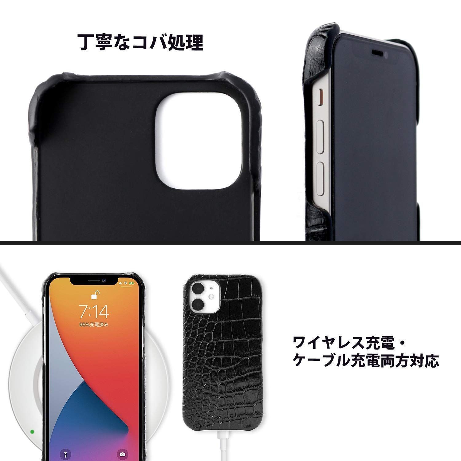 新着商品】ABBI SIGNATURE iPhone 12 mini ケース [ 本革 日本製