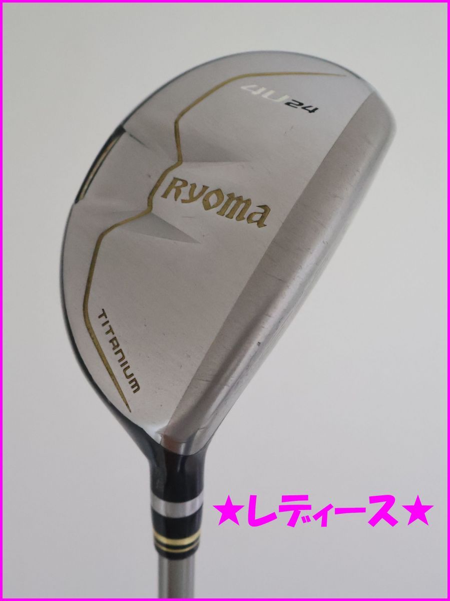 ○1円〜！Ryoma☆リョーマU ユーティリティー 4U 24°BLACK IP TourAD RYOMA