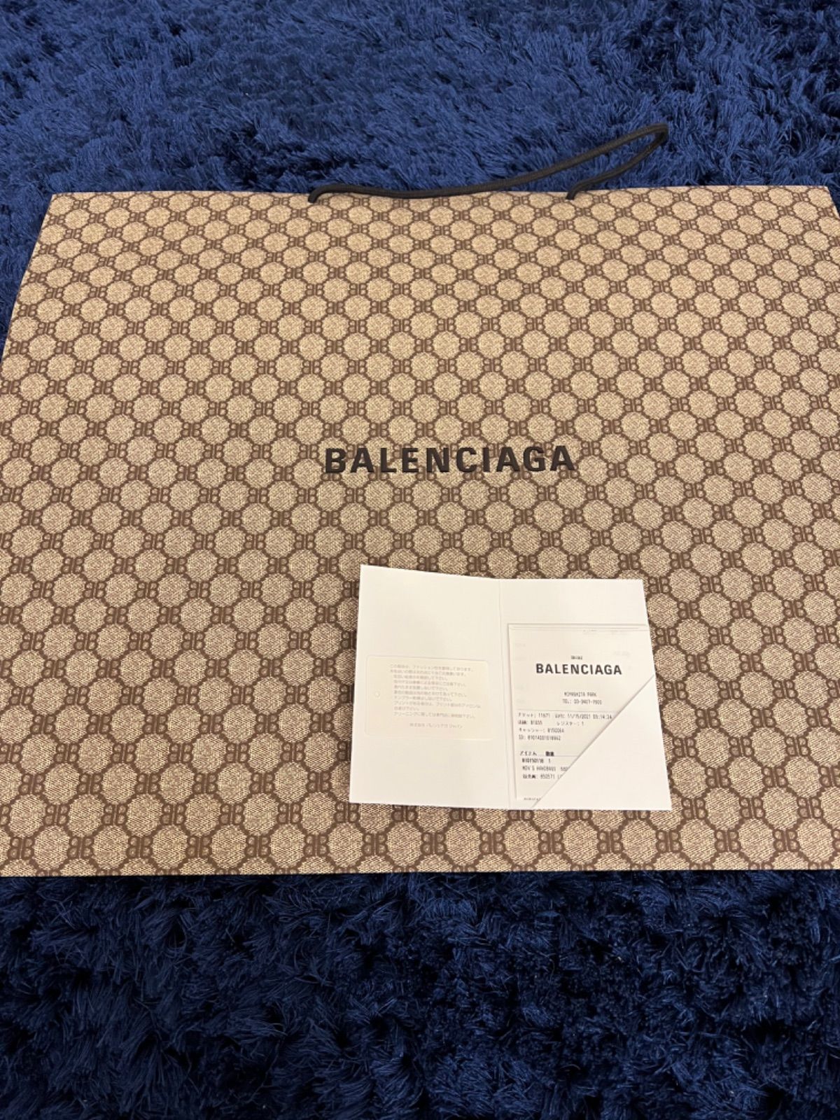 GUCCI バレンシアガ ベージュ メンズ HACKER BB PUFFER - メルカリ