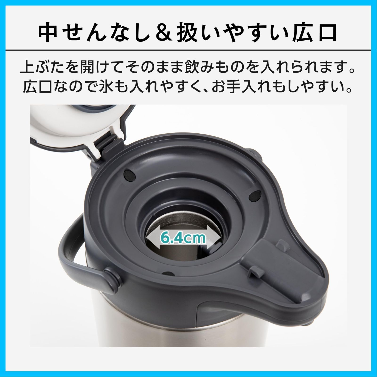 ピーコック