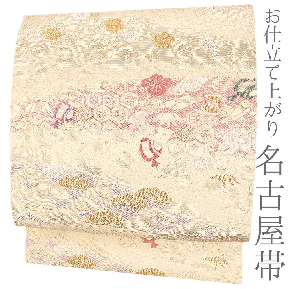 名古屋帯 B反 唐織 Ｂ反 華文 横段 お仕立て込み 名古屋帯 B反 唐織 B反 華文 横段 お仕立て込み