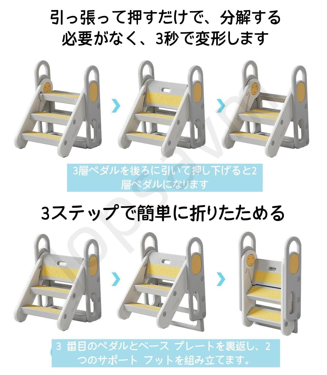 組み立て簡単