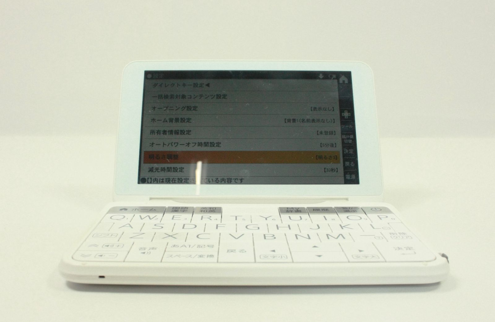 カシオ EX-word XD-Y9850 大学生 理系 美品 電子辞書 CASIO 電子辞書