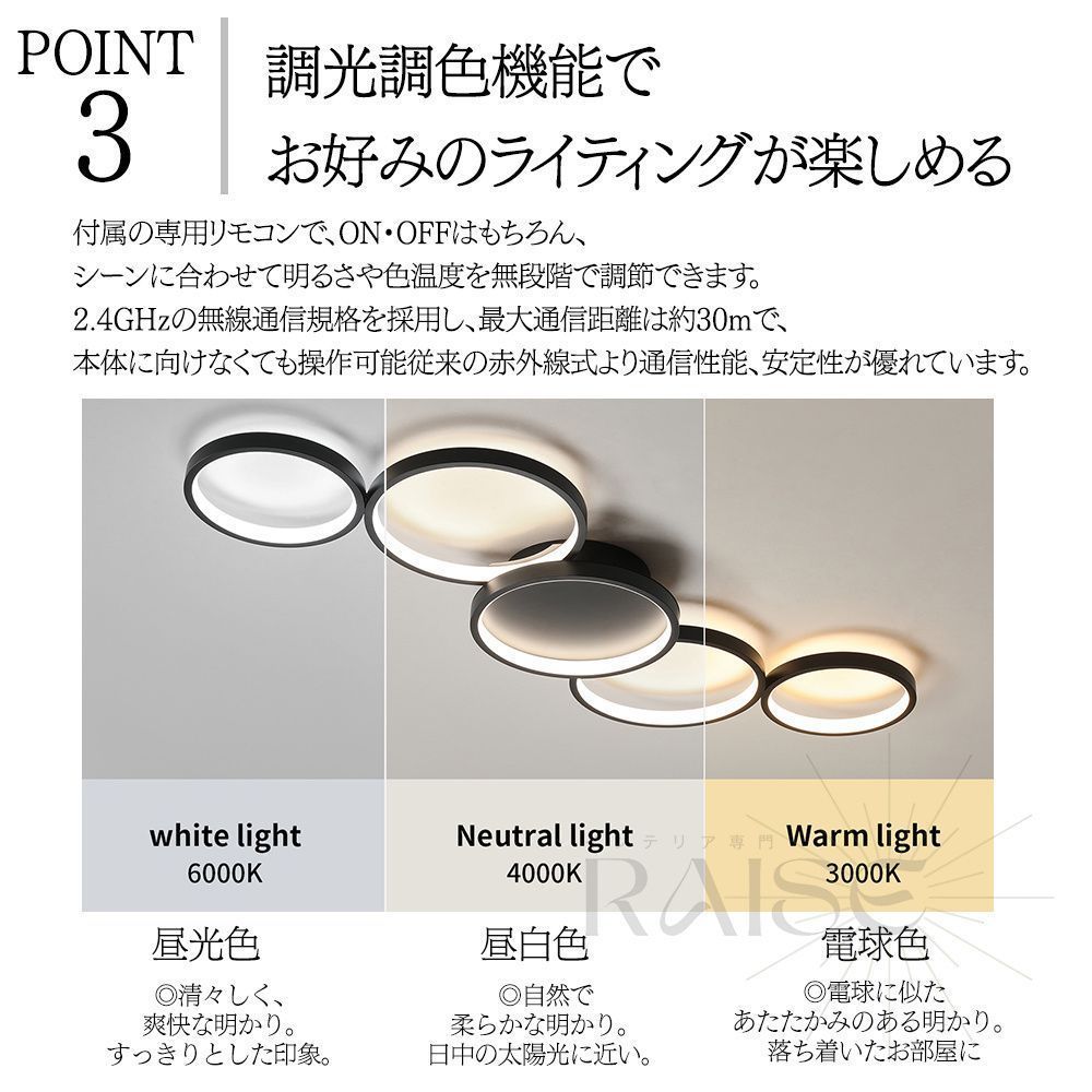 -12畳