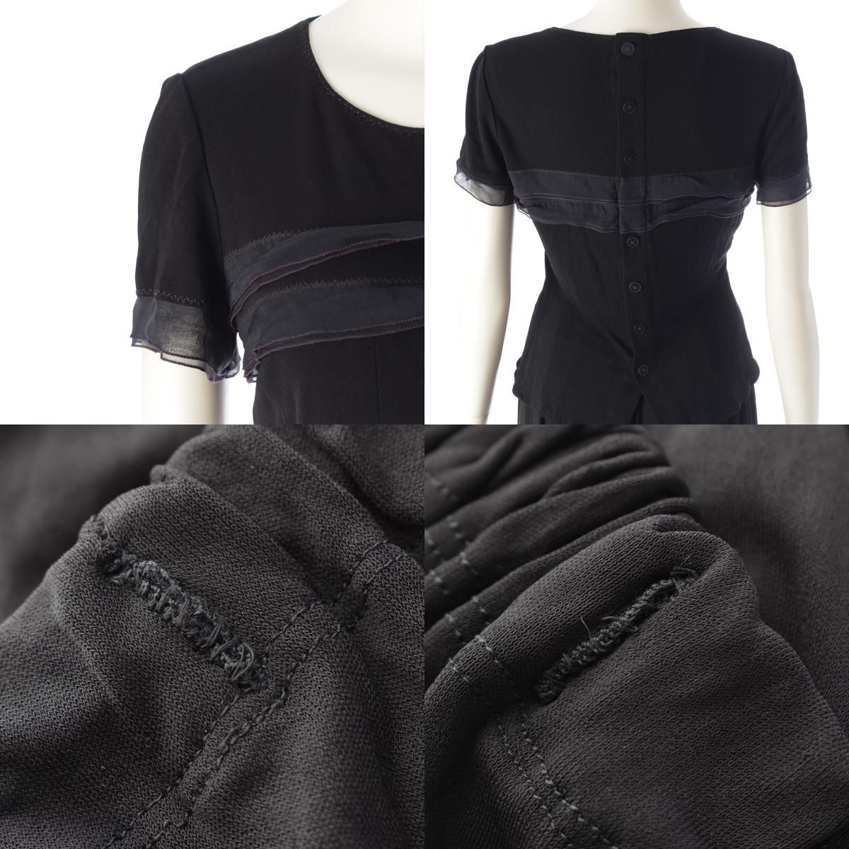 ロングスカート