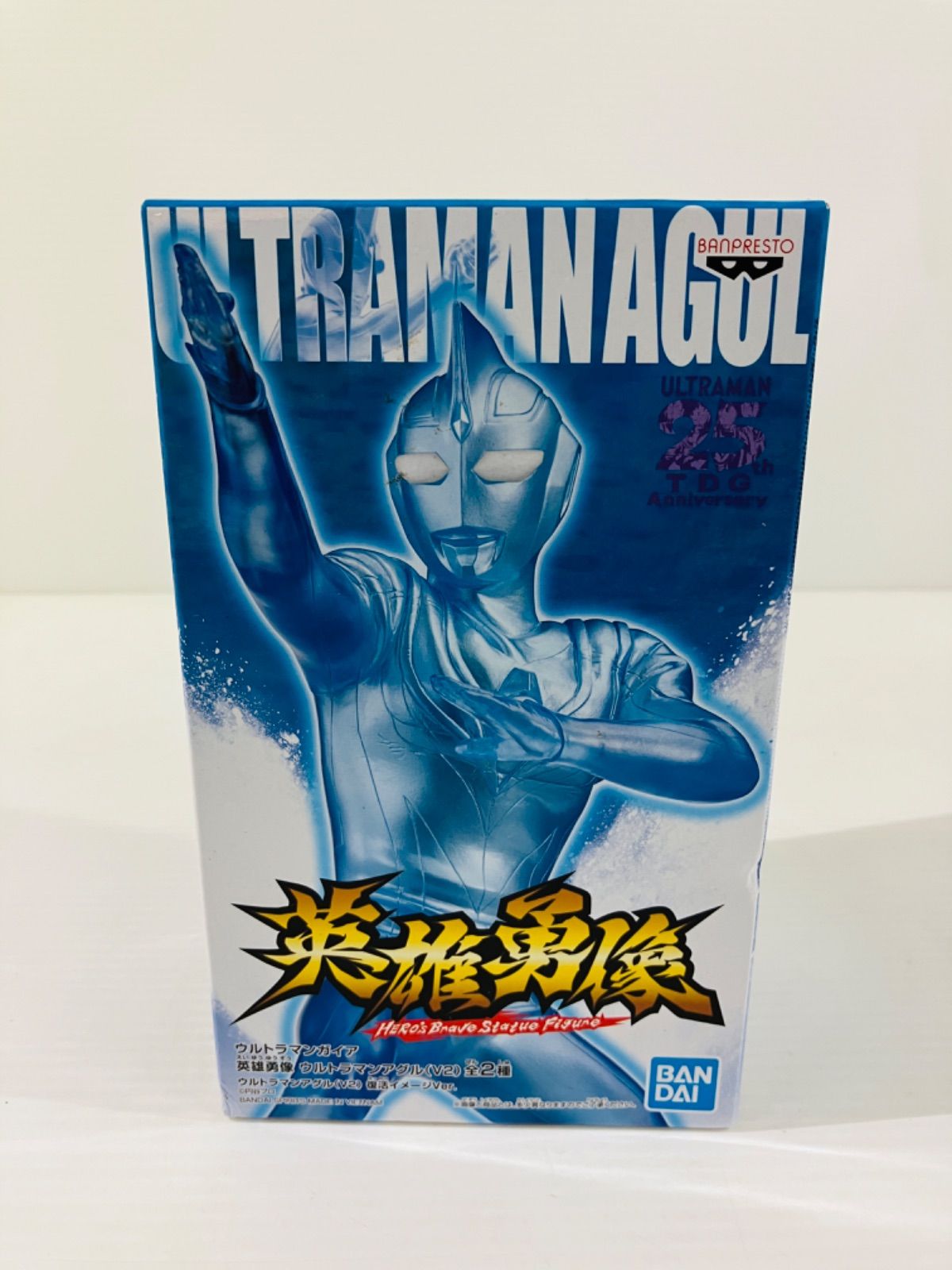 ウルトラマンガイア　ウルトラマンアグル　V2 フィギュア　英雄勇像 英雄勇像 ウルトラマンアグル V2 フィギュア単品