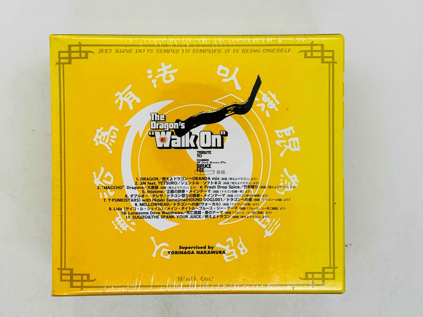 初回限定盤　新品　ブルース・リー ザ ドラゴンズ ウォーク オン 死亡遊戯 初回限定盤 新品 ブルース・リー ザ ドラゴンズ ウォーク オン