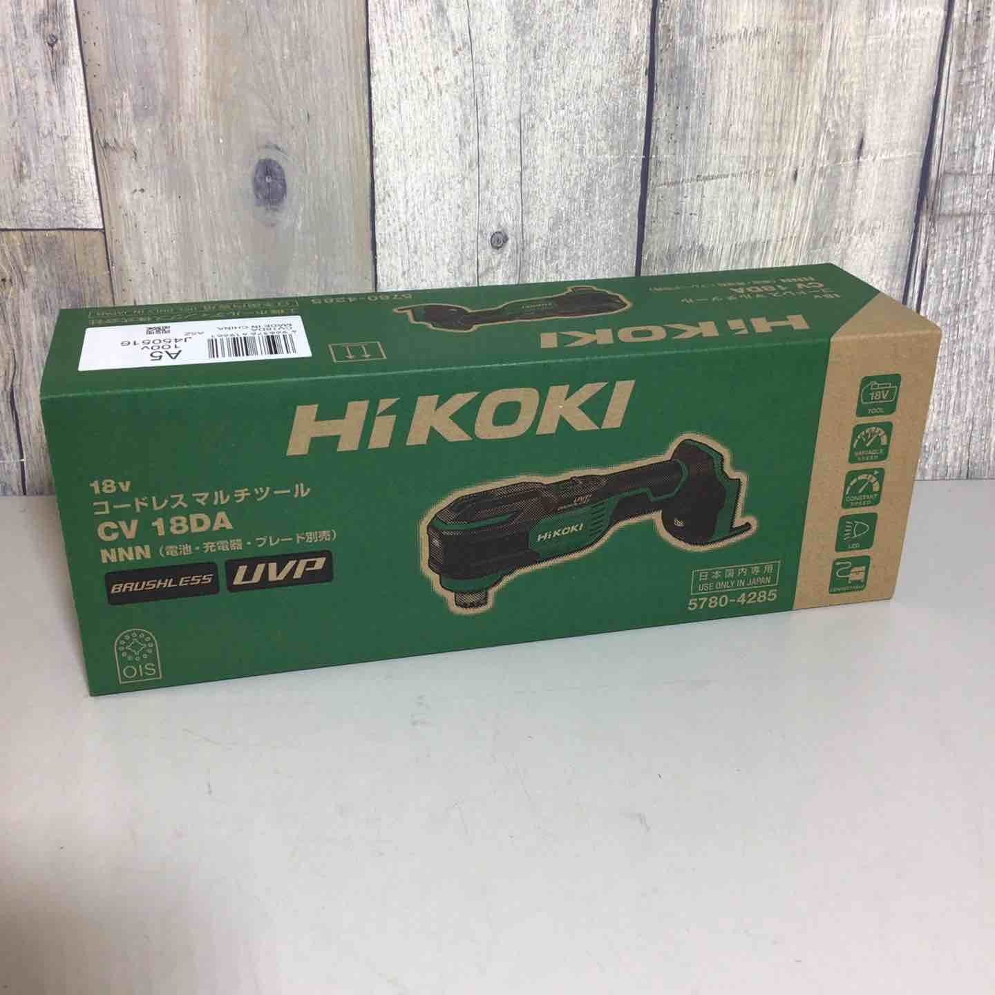 ♥品 HiKOKI ハイコーキ 日立 18V 充電式 マルチツール CV18DA NNN 本体のみ 戸田店