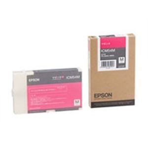 EPSON エプソン インクカートリッジ 純正  マゼンタ
