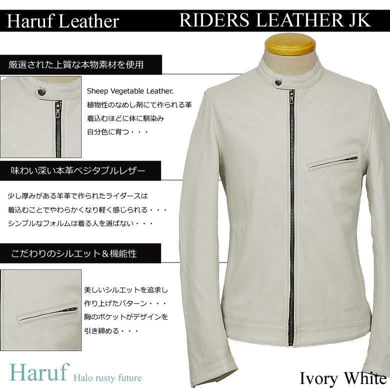送料無料】レザージャケット メンズ 本革 レザー ライダース