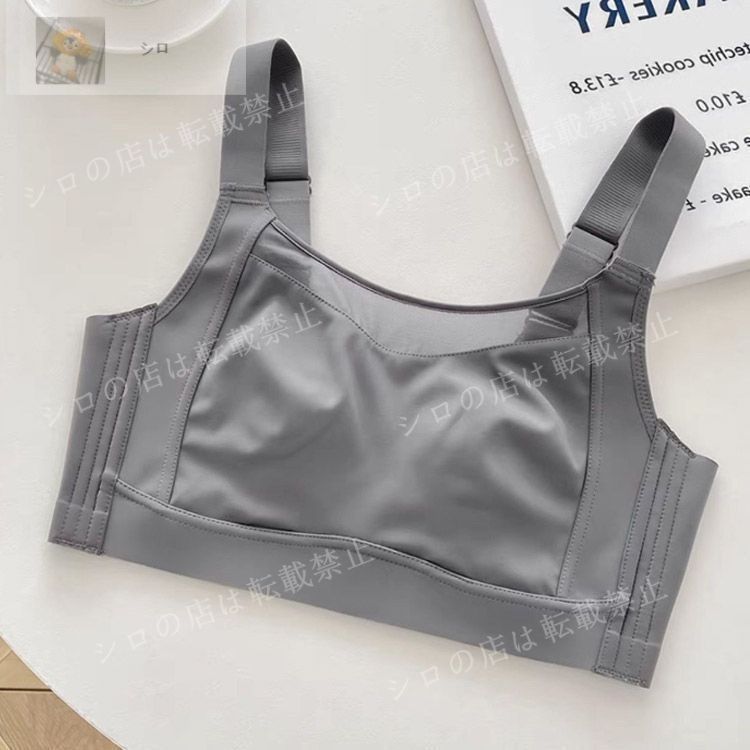 ブラジャー ノンワイヤー フルカップ 胸を小さく見せる