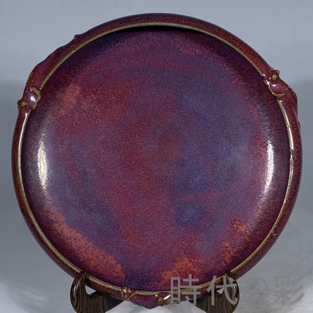 中国古美術 宋代 鈞窯 バラ紫釉 龍紋 洗 筆洗 書道具 案頭 文房置物 青磁 古陶磁器 旧蔵 古賞物 古玩 時代物 R0710110136