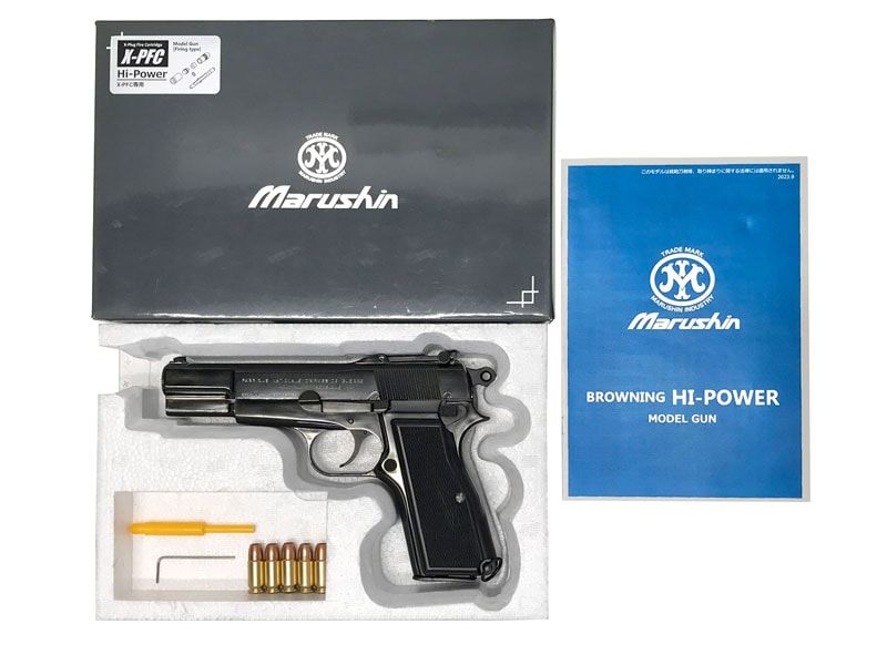 マルシン ブローニングハイパワー ベレッタ モデルガン マルシン