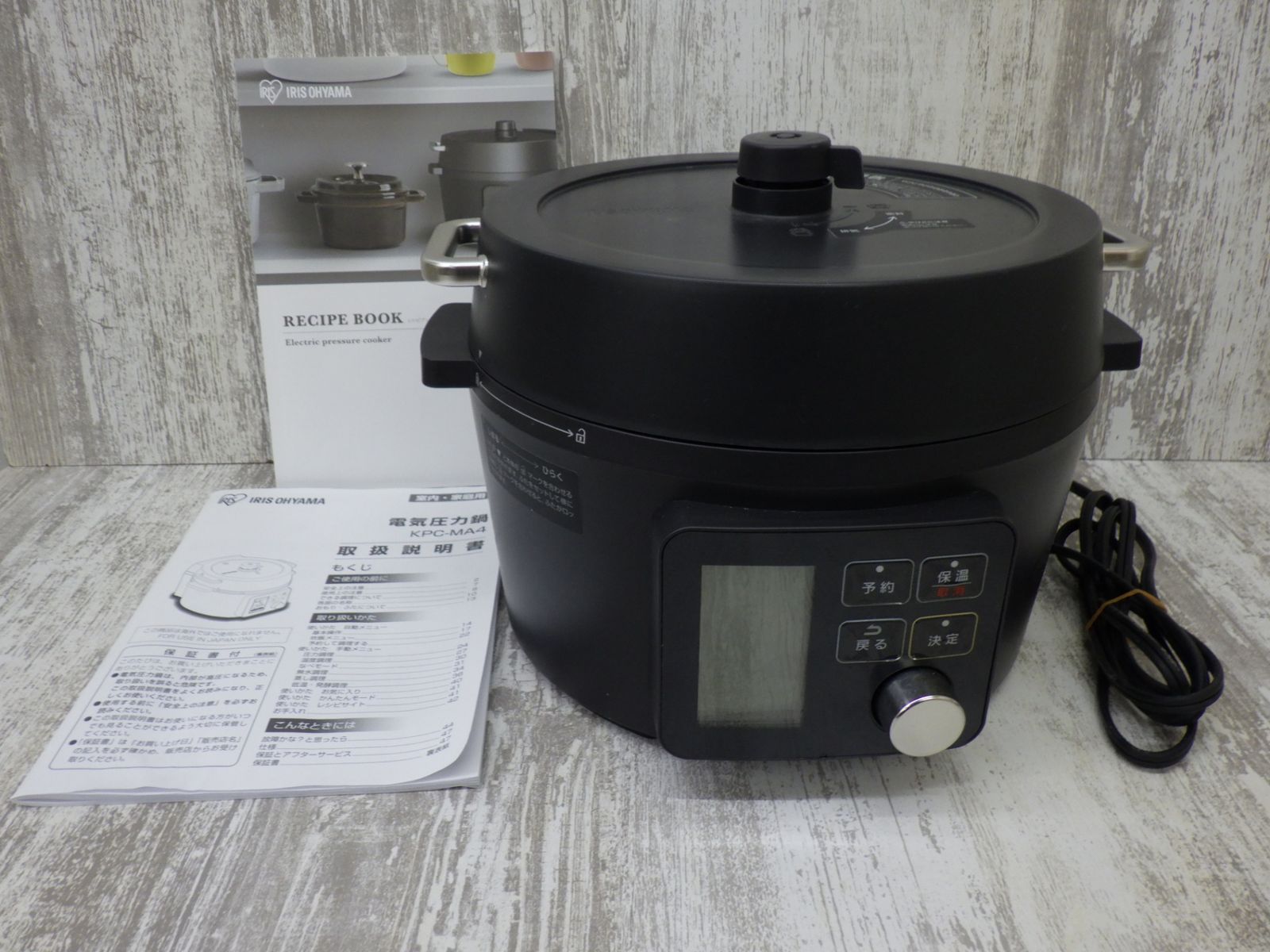 アイリスオーヤマ 電気圧力鍋 4.0L ブラック KPC-MA4-B 無水調理 低温 