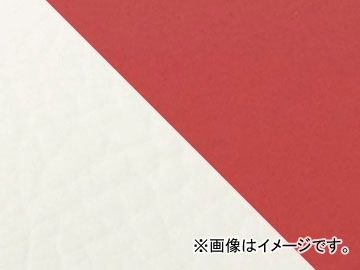 2輪 グロンドマン 国産シートカバー 赤・白/透明ステッチ (張替) 品番：GH53HC42S0 JAN：4562493057511 ホンダ ジョルノ(AF24)/ジョルカブ(AF53)