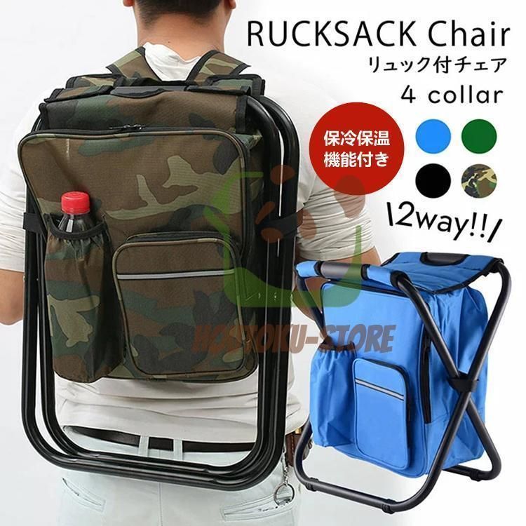 HenlyBegins ウィンタージャケット｜Mサイズ RXBI02012