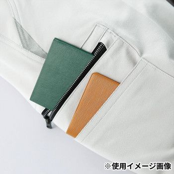 クロダルマ カーゴパンツ