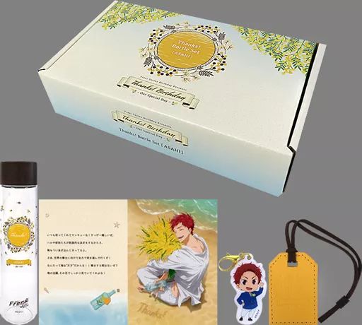 椎名旭　Thanks! Bottle ラバーストラップ、アクリルコースターセット 中古】雑貨 椎名旭 Thanks! Bottle Set 「Free! Thanks