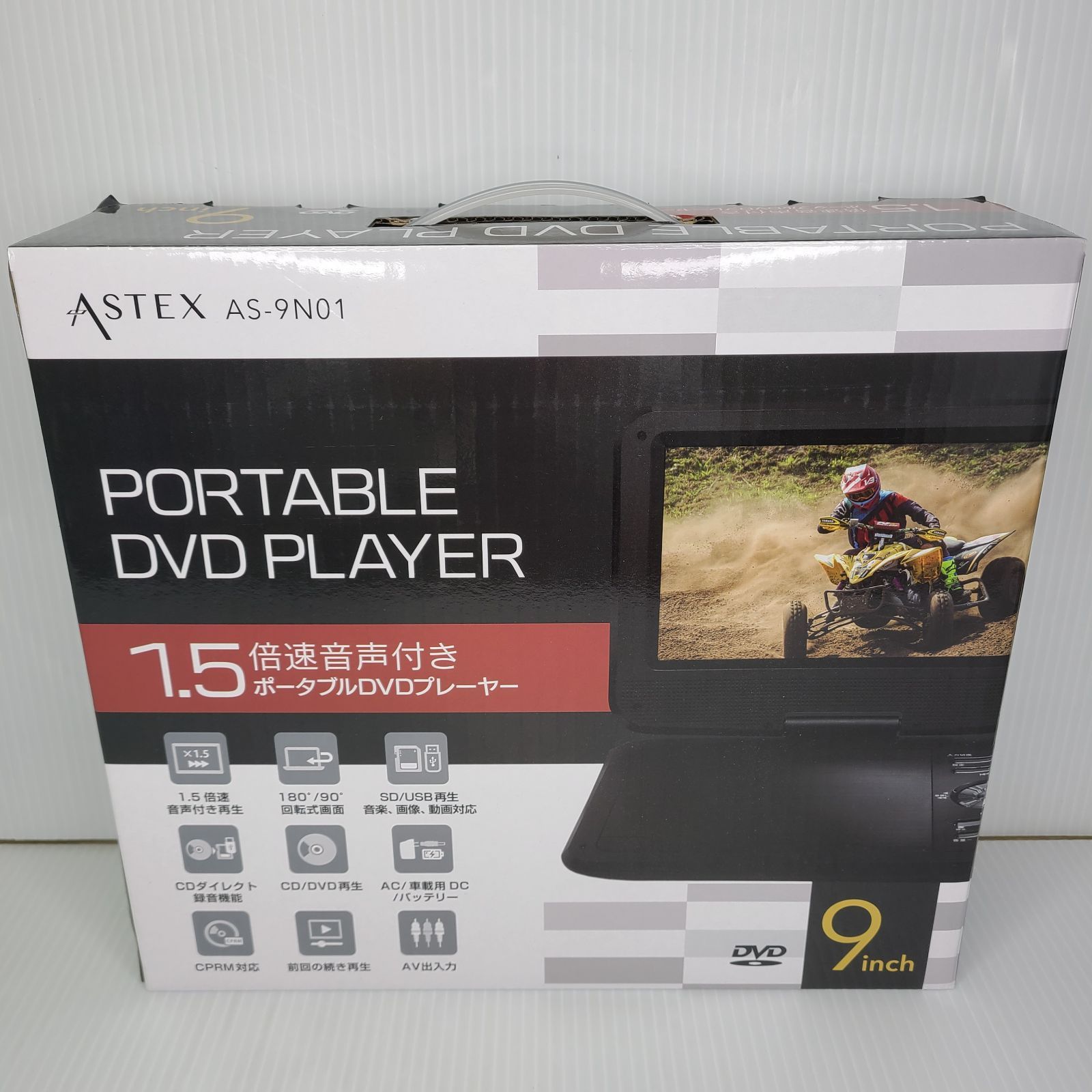 ASTEX ポータブル DVDプレーヤー AS-9N01 ブラック - メルカリ