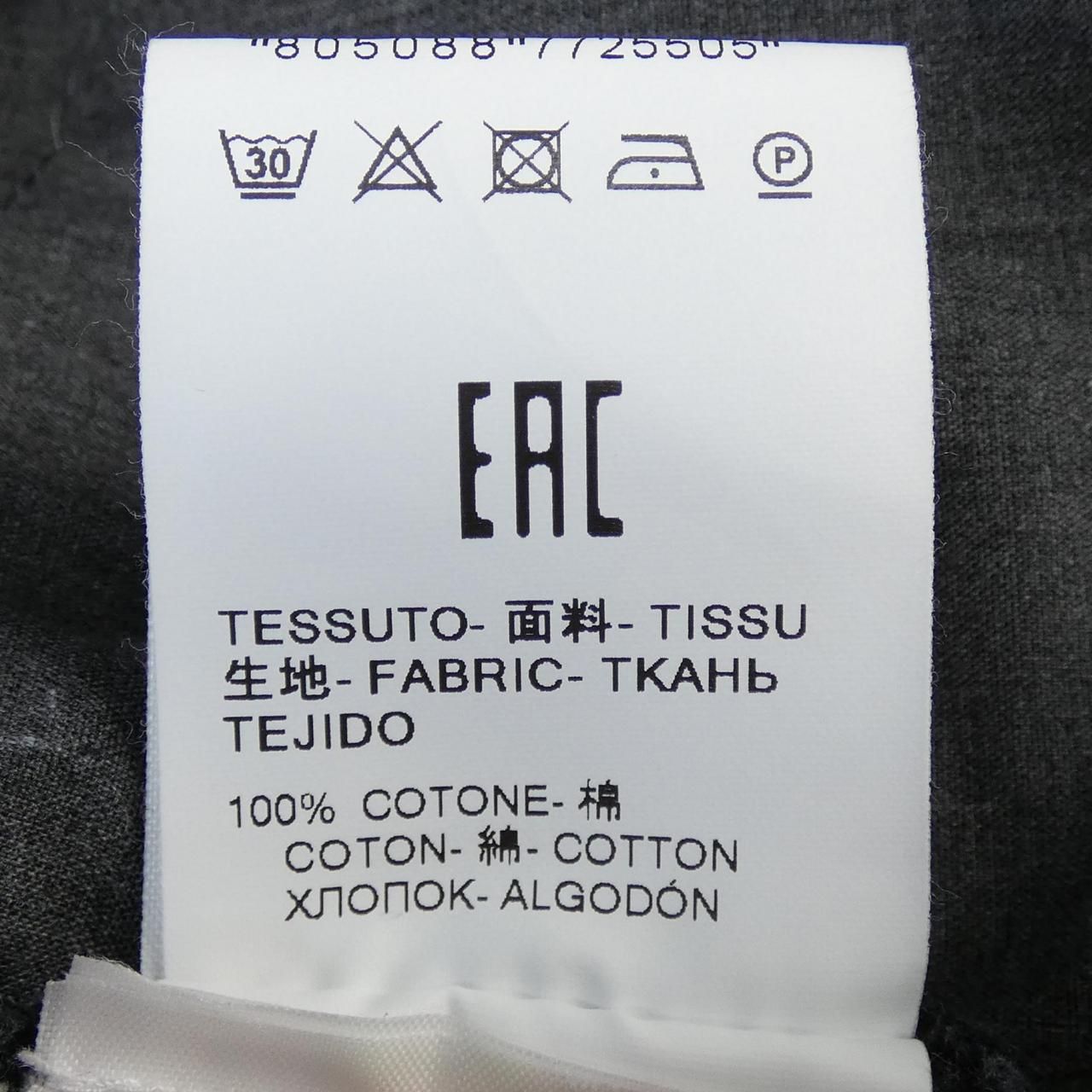 ✟ エムエスジーエム