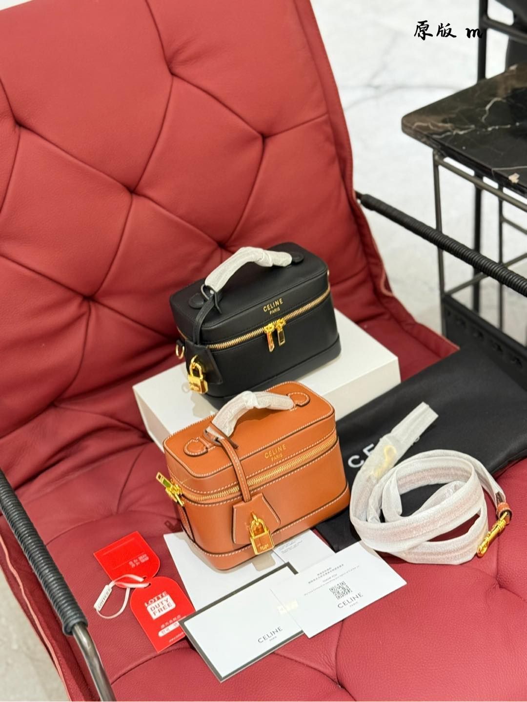 今日 CELINE VANITY Cosmetic Bag - セリーヌ ヴァニティ コスメバッグ-MM輸入1