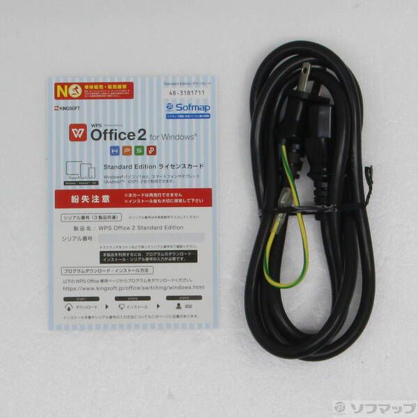 〔 品〕 自作機PC 〔AMD Ryzen 32GB SSD1TB〕 258 CHRISTIANNAURATH_COM_BR