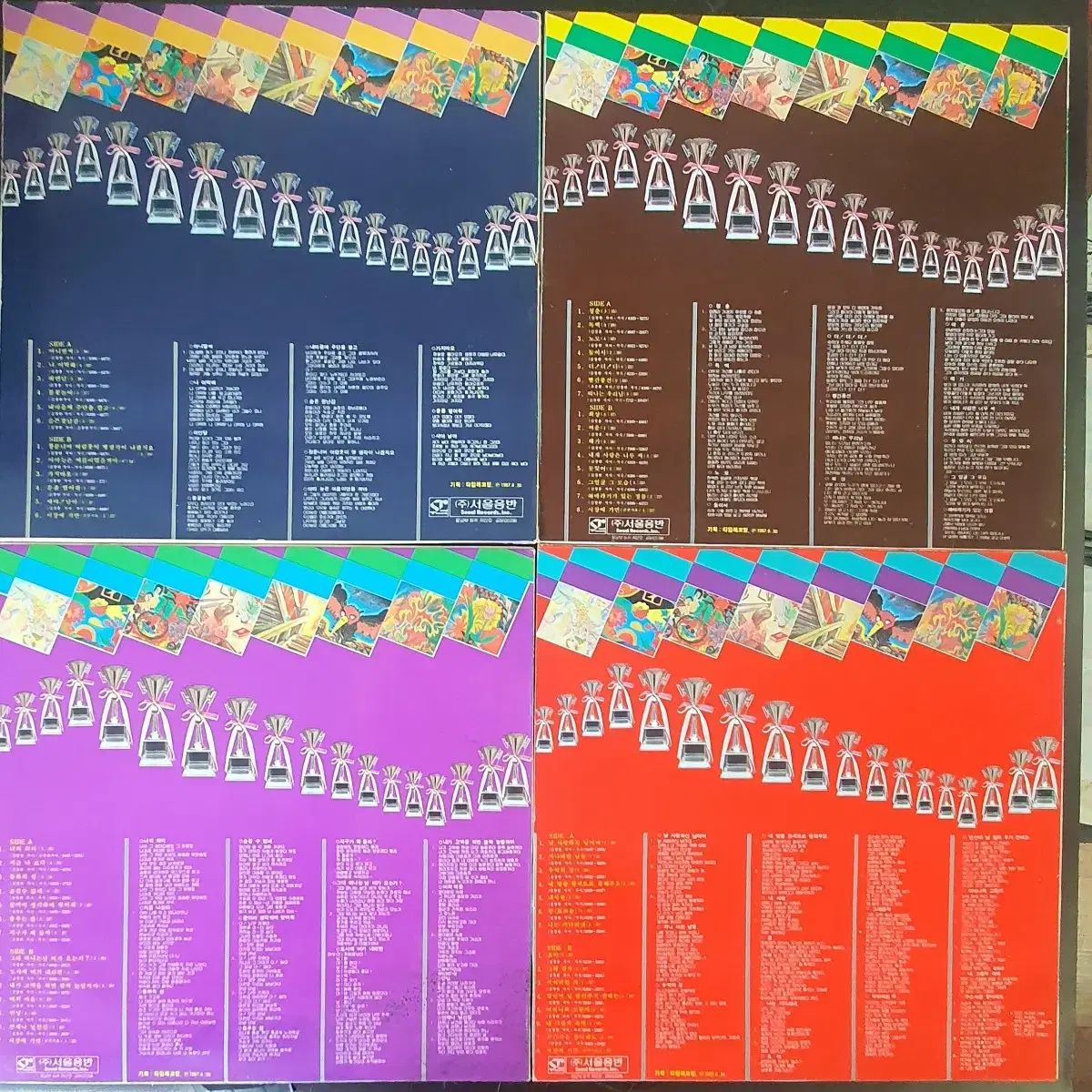 サヌリム グレート ヒット 1 4 家 lp