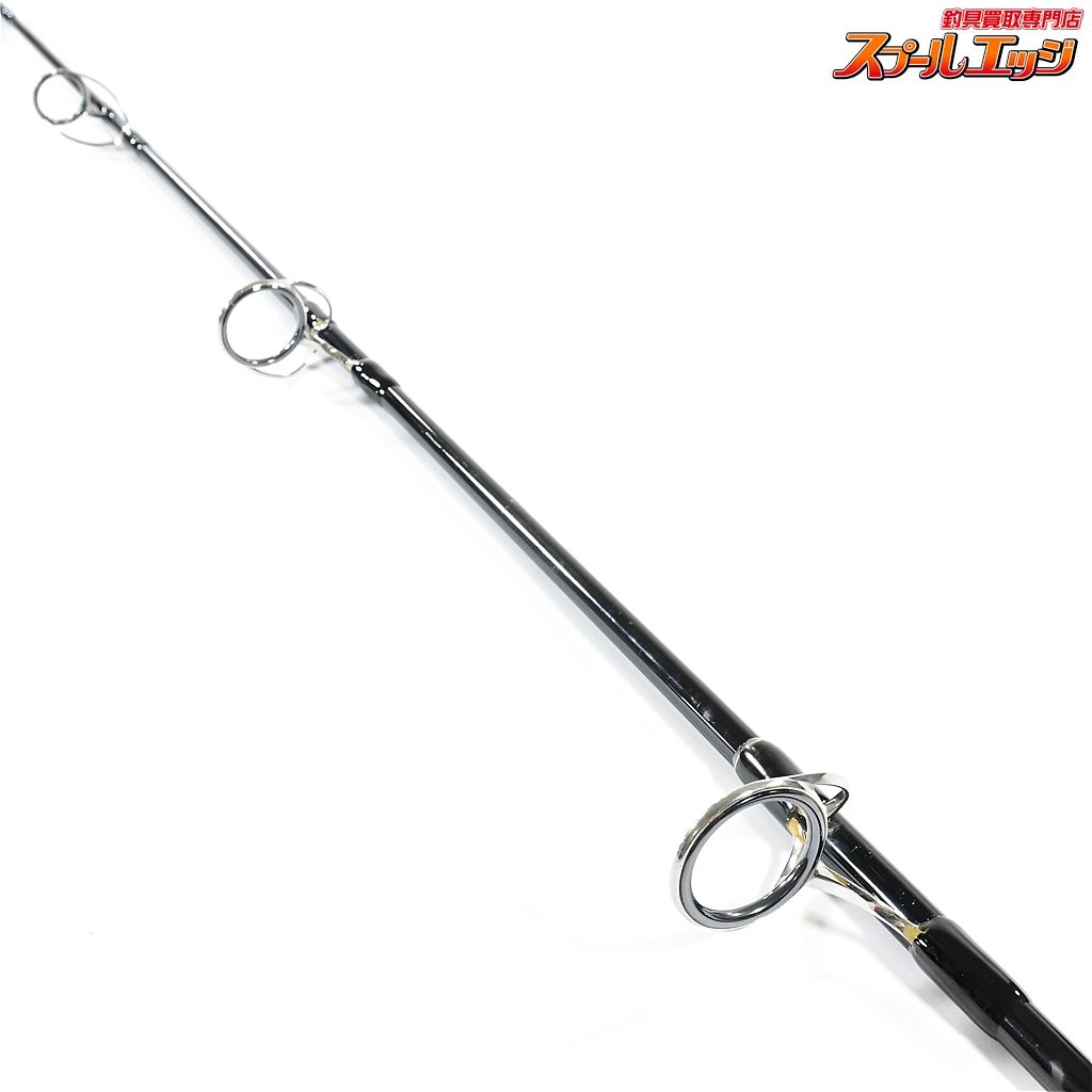 【トゥルースジャパン】 ホワイトインサイト 8010 TRUTH-JAPAN White  