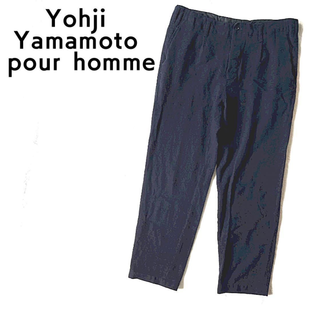 22aw Yohji Yamamoto Pour homme ウール縮絨パンツメンズ - www ...