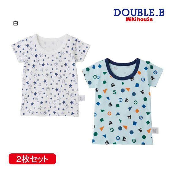 ミキハウス正規販売店/ミキハウス ダブルビー mikihouse T
