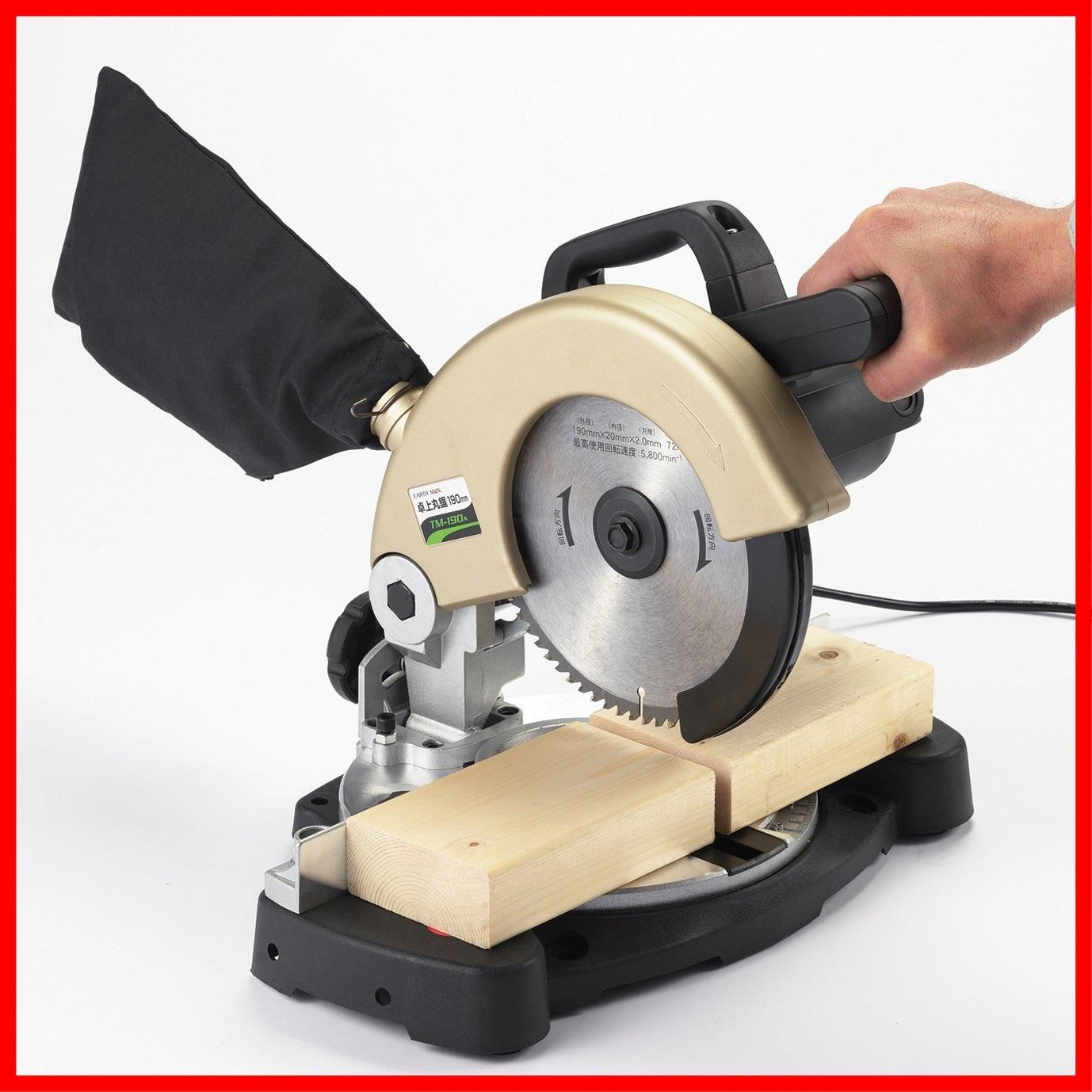 数量 190mm 電源コード式 TM-190A 各種角度切りに ブレーキ付 チップソー切断機 電動ドライバー テーブルソー スライド丸鋸 丸鋸 卓上丸のこ MAN EARTH 高儀 Takagi