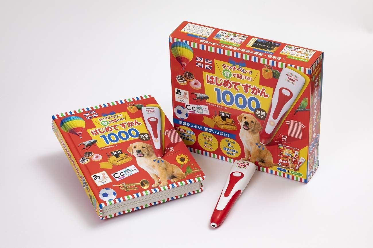 新品 未開封 タッチペンで音が聞ける！はじめてずかん1000 英語 
