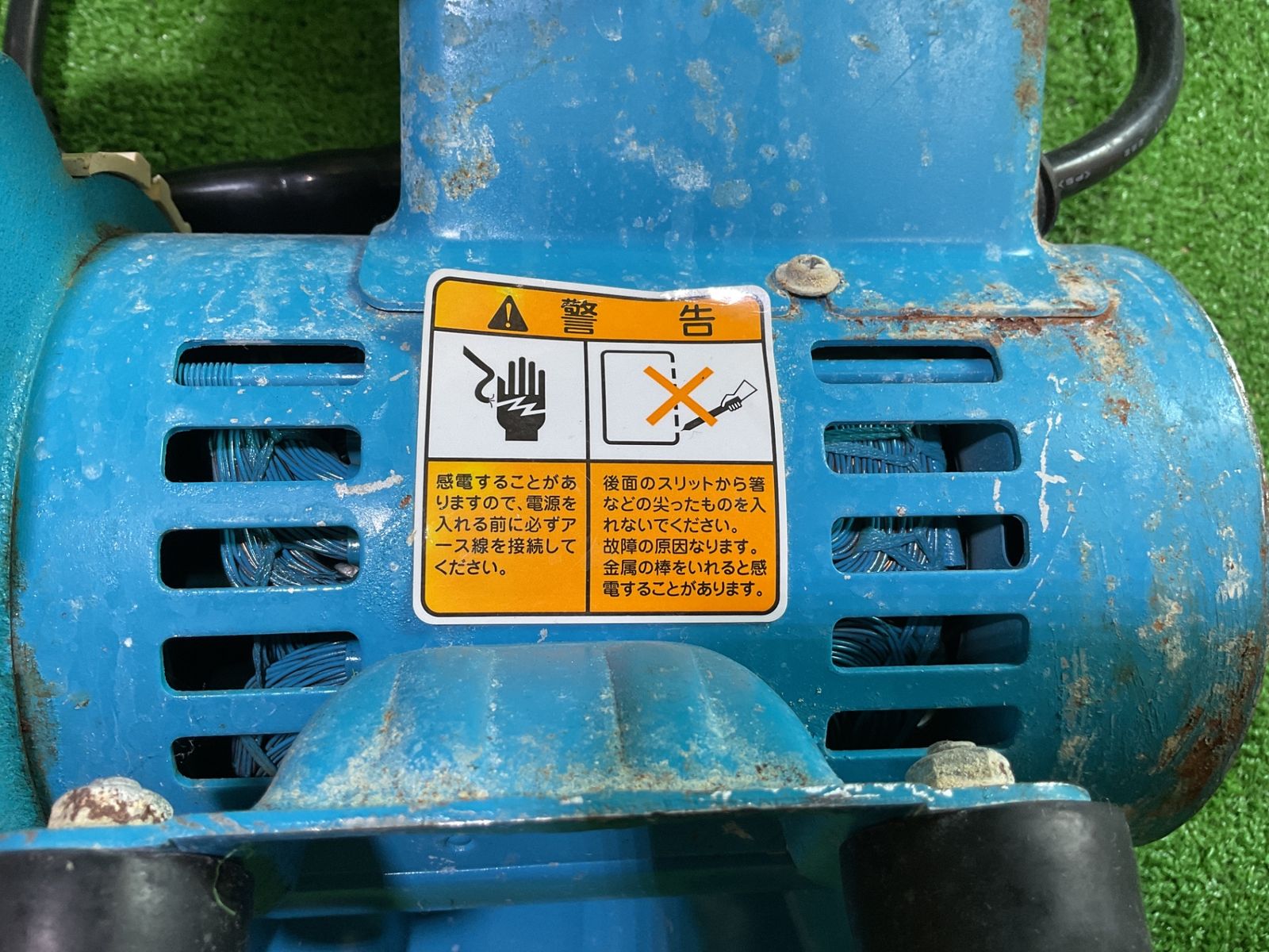 キョーワ 高圧洗浄機 KY-20A 【公式通販】