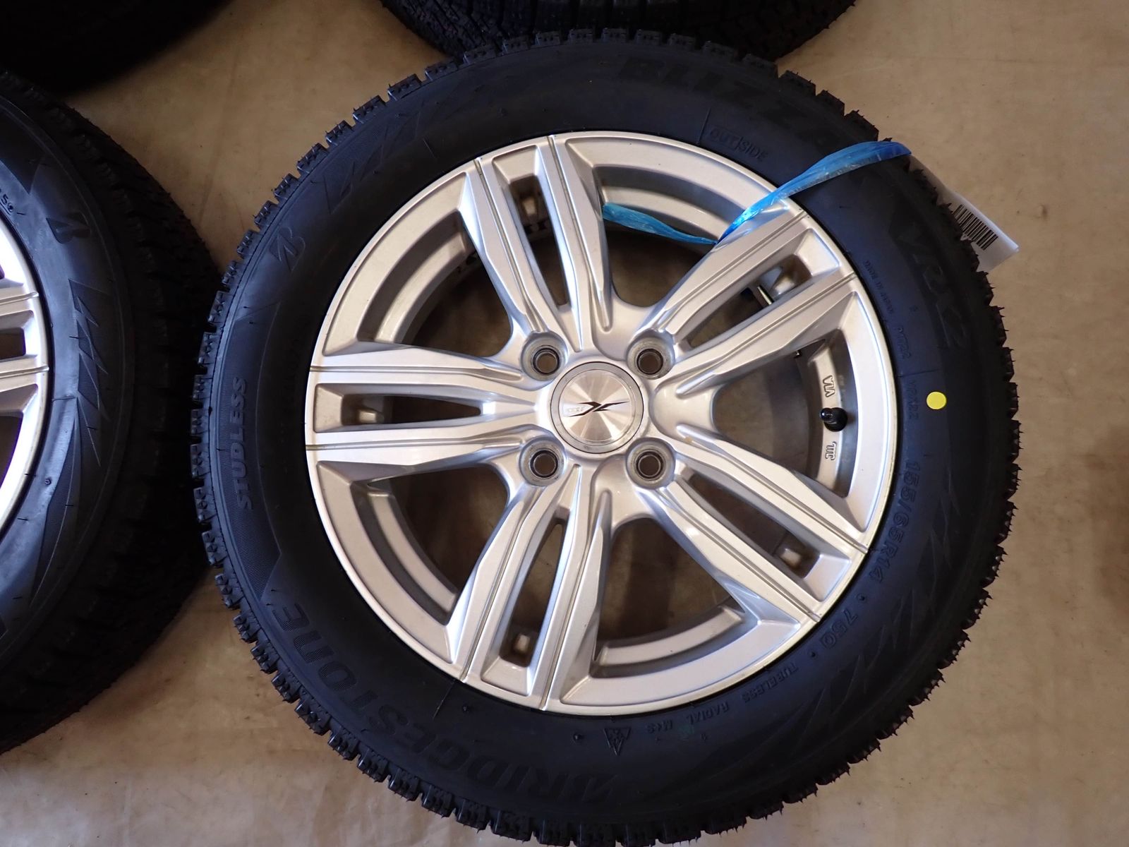 ブリヂストン BS