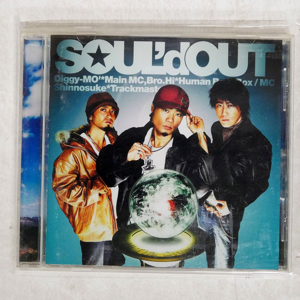 国内盤 SOUL'D OUT/TO ALL THA DREAMERS/SME RECORDS SECL142 CD