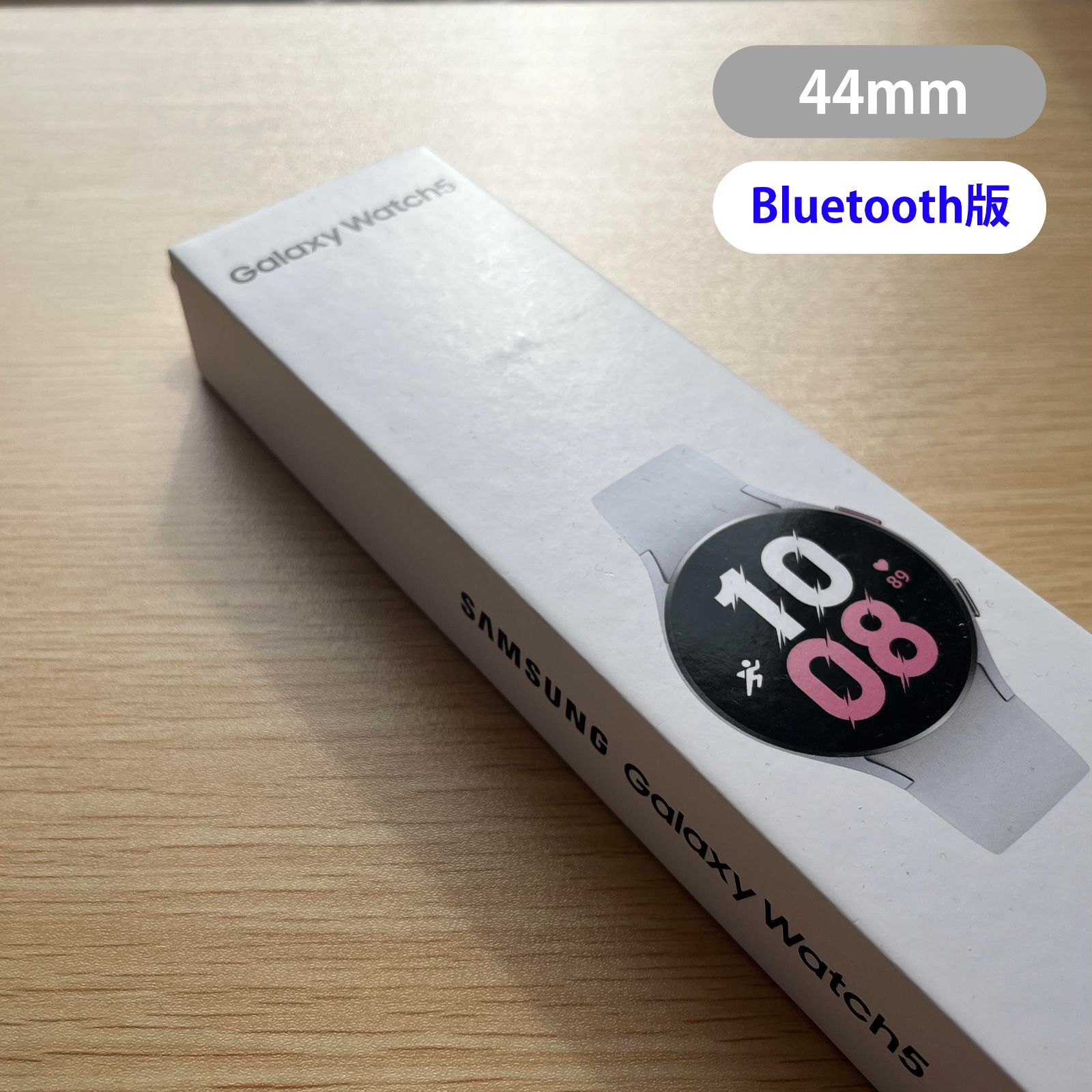 Galaxy Watch 5 シルバー 44㎜ Bluetooth版【新品】 - ソアルソ - メルカリ