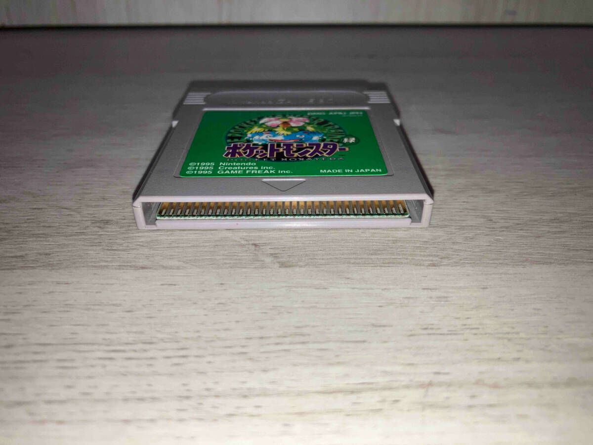 【箱状態◎】ポケットモンスター 緑 NINTENDO|ポケットモンスター 緑|HARDOFFオフモール（オフモ