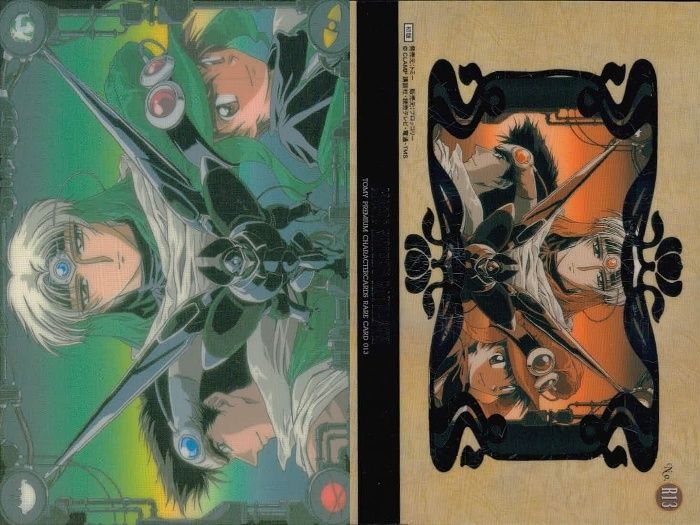 ux111 カード 魔法騎士 レイアース まとめ 獅堂光 龍咲海 鳳凰寺