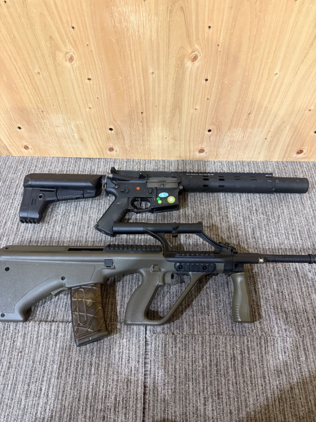 KRYTAC