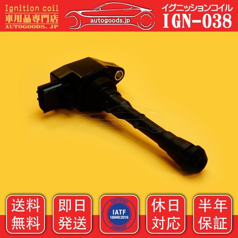 NF15 X-TRAIL