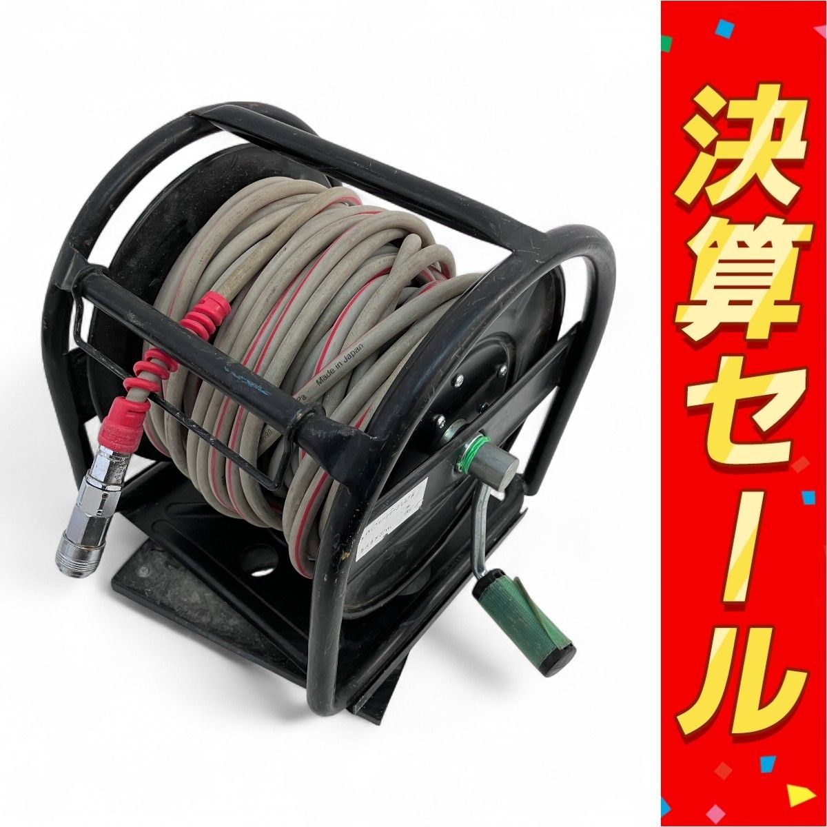 SK11 高圧エアホースリール ジャンク Z10114468