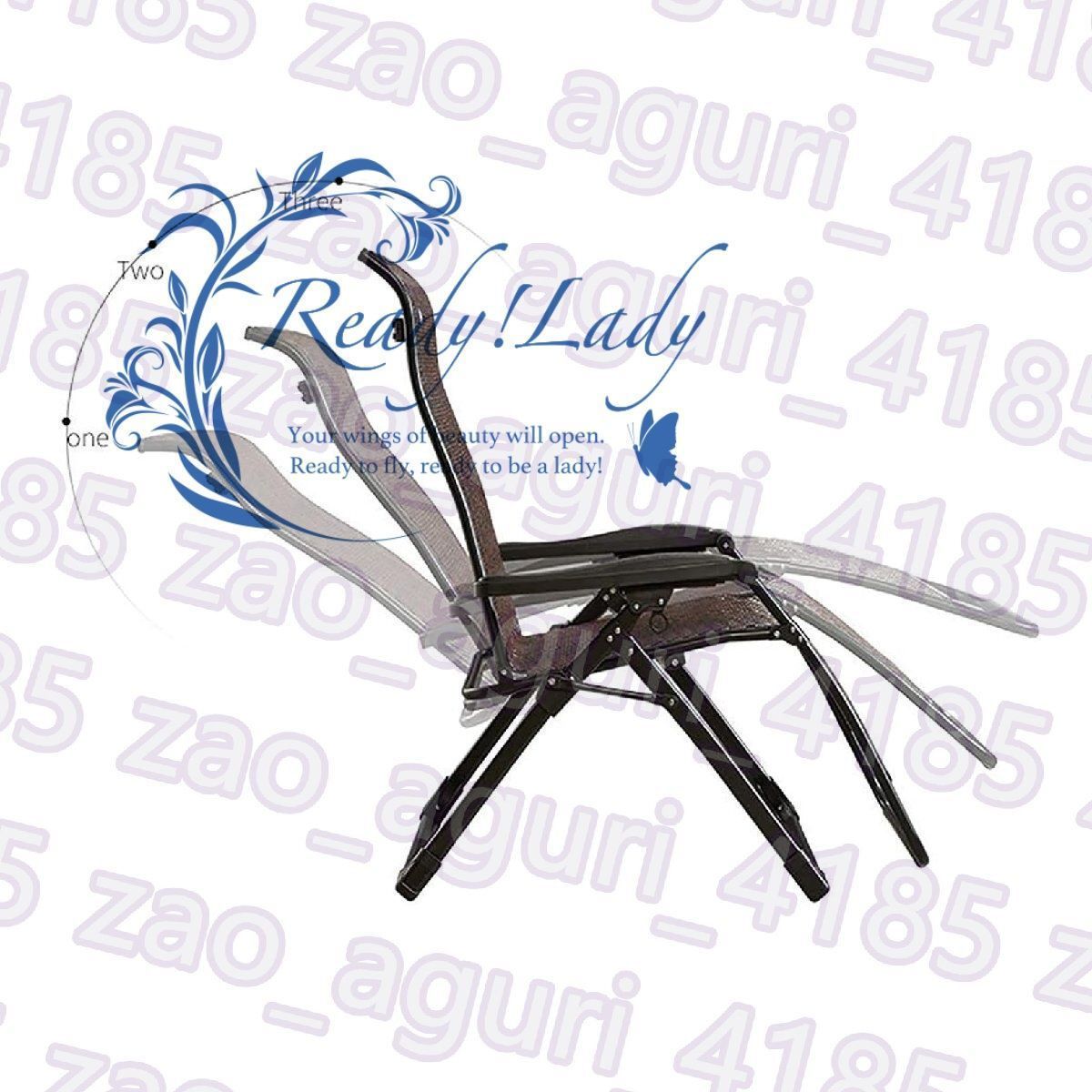 希少 南部箪笥 ローアームチェア アームチェア 座椅子 高級家具 IN