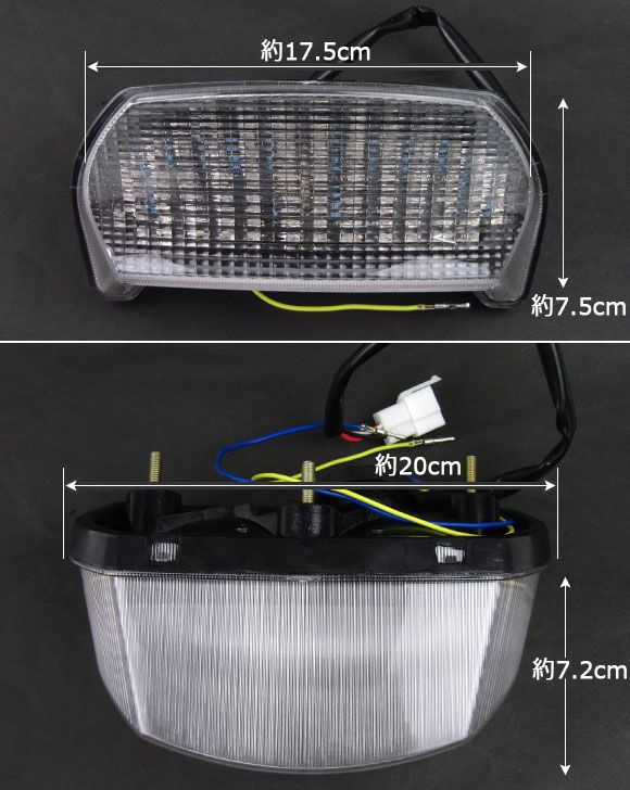専用商品です。 LEDテールランプ カワサキ ニンジャZX7R 1996年～2003年 クリア AP-BP
