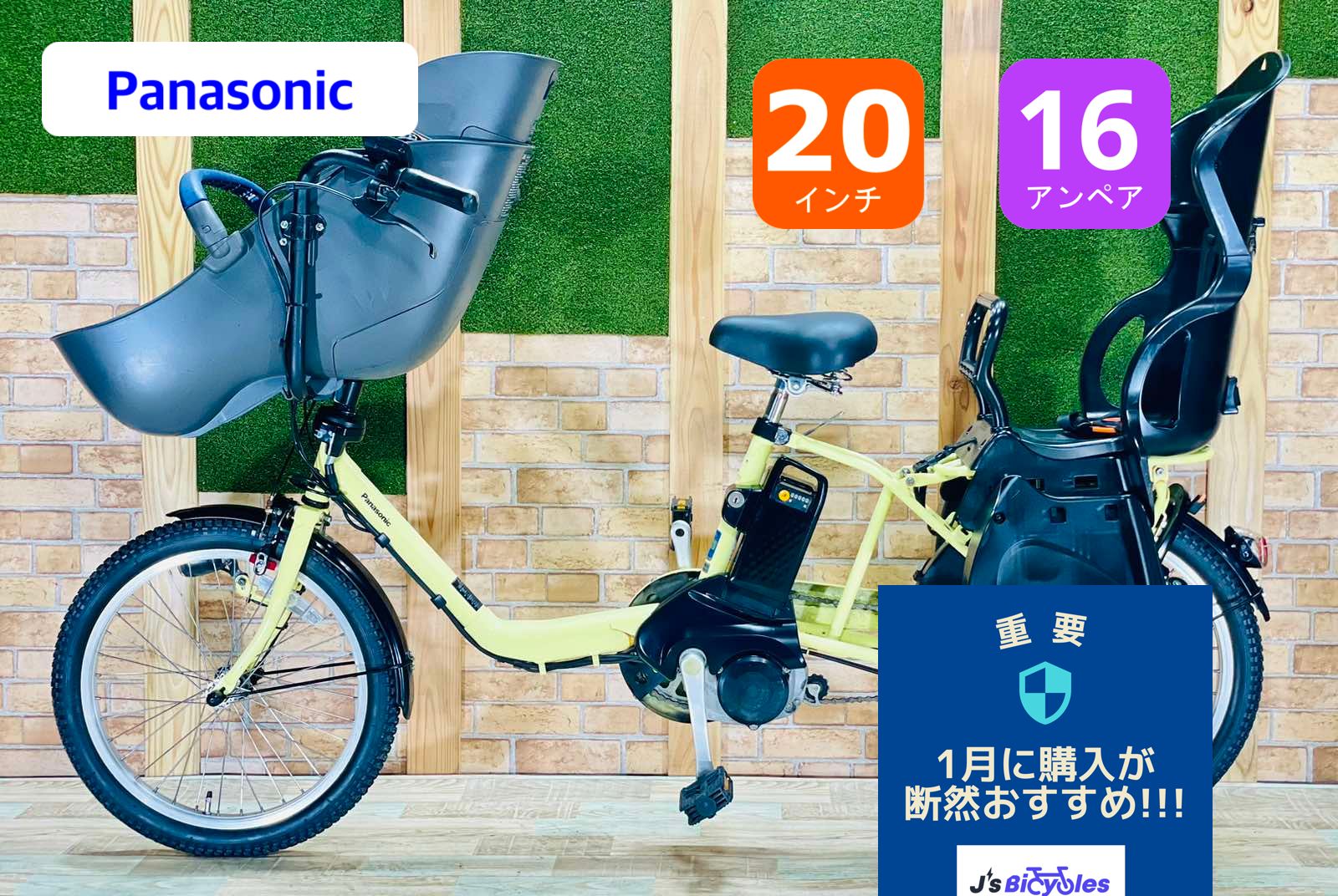 火影屋敷廊下 直筆本背景 レイアウト⁄原画⁄修正⁄動画 ナルト NARUTO