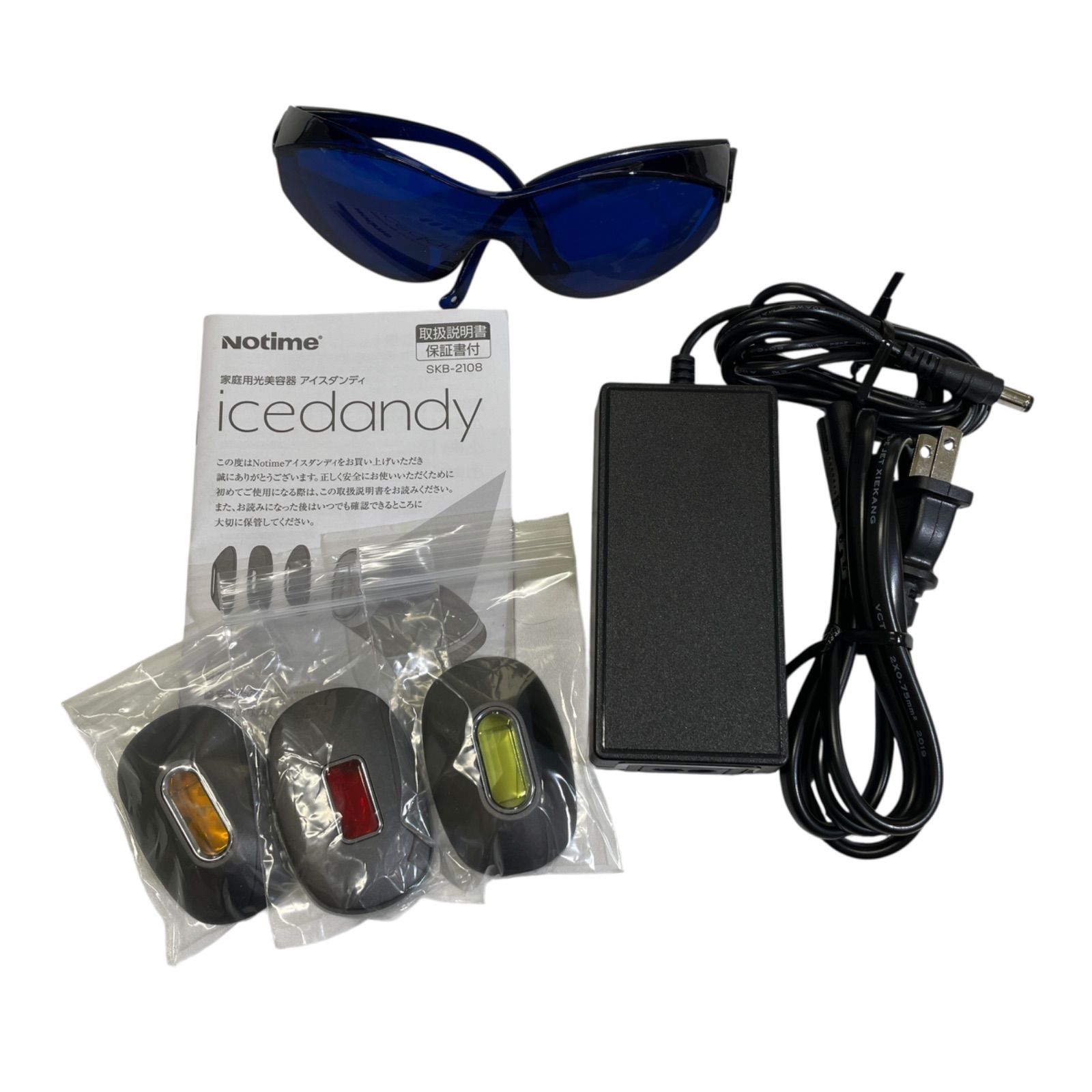 Notime アイスダンディ メンズ美容器 SKB-2108 / Notime Ice Dandy 